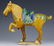 VTG Chinese Polychrome Tang Horse Roof Tile
