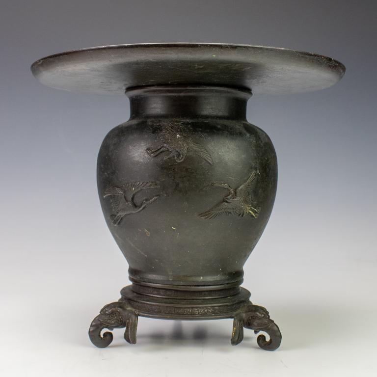 Old Chinese Character Marked Bronze Footed Vase: Antique Chinese, three piece, character marked bronze vase. Features a bulbous body with high relief cranes. Rests in a fitted elephant footed base with wide fitted insert that goes on top. Measures 1