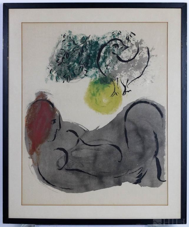 Marc Chagall Nu à l: Marc Chagall (French, Russian, 1887-1985) Title: Couleur Amour - Nu à l'oiseau. (Color Love) Surrealist Collotype Print on Paper Sight: 17 3/4 in. x 14 in.; Frame: 21 3/4 in. x 18 1/4 in. Condition: 