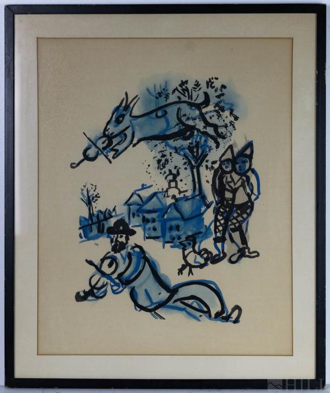 Marc Chagall Dans le Villa Couleur Amour Collotype: Marc Chagall (French, Russian, 1887-1985) Title: Couleur Amour - Dans le Village. (Color Love) Surrealist Collotype Print on Paper Signed in plate, Lower left. Sight: 17 3/4 in. x 14 in.; Frame: 21 3/