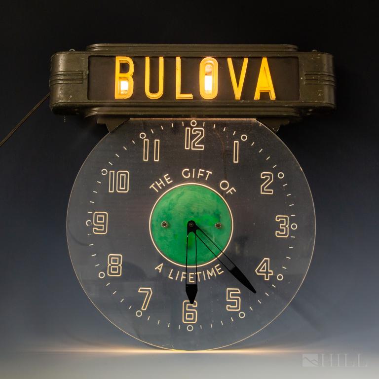 Deco Bulova Watch Advertisement Light Lamp Clock (1 of 6)