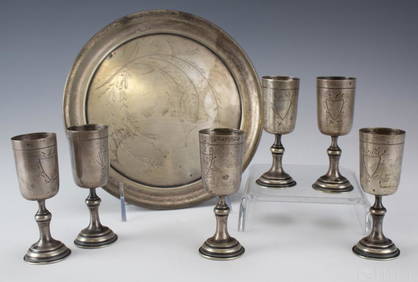 Polish .800 Fine Silver Kiddush Cups & Tray 400 gr (1 of 5)