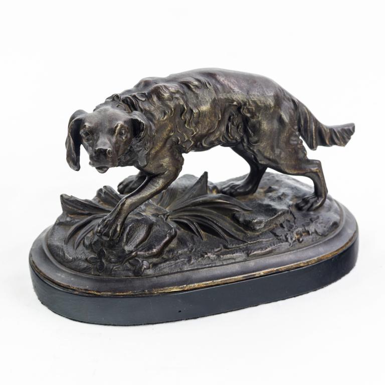 Quality Bronze 9" Hunting Retriever Dog Sculpture (1 of 4)