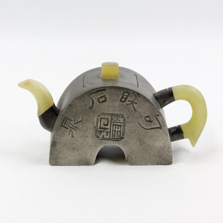Vintage Chinese Export Pewter Jade Handle Teapot (1 of 5)