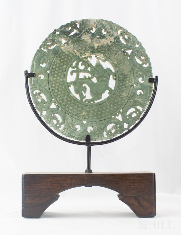 Chinese Pierced Hard Stone Bi Disc w Display Stand (1 of 4)