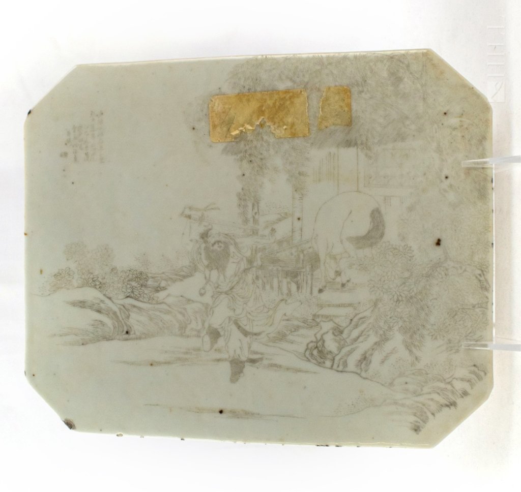Chinese Antique 19th Century Porcelain Plaque 8x10: Antique Chinese etched porcelain plaque. Features a scene of a bearded man wielding a sword with dwelling and horse in the background. Measures 8 1/4" x 10 1/4". Character marks upper left. Good overa