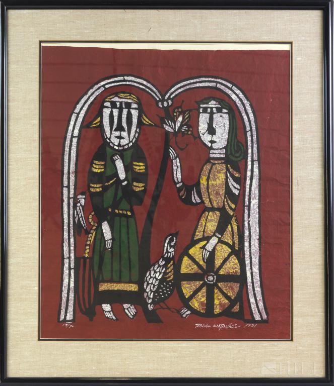 Sadao Watanabe (Japanese 1913-1996) Folk Art Print (1 of 5)