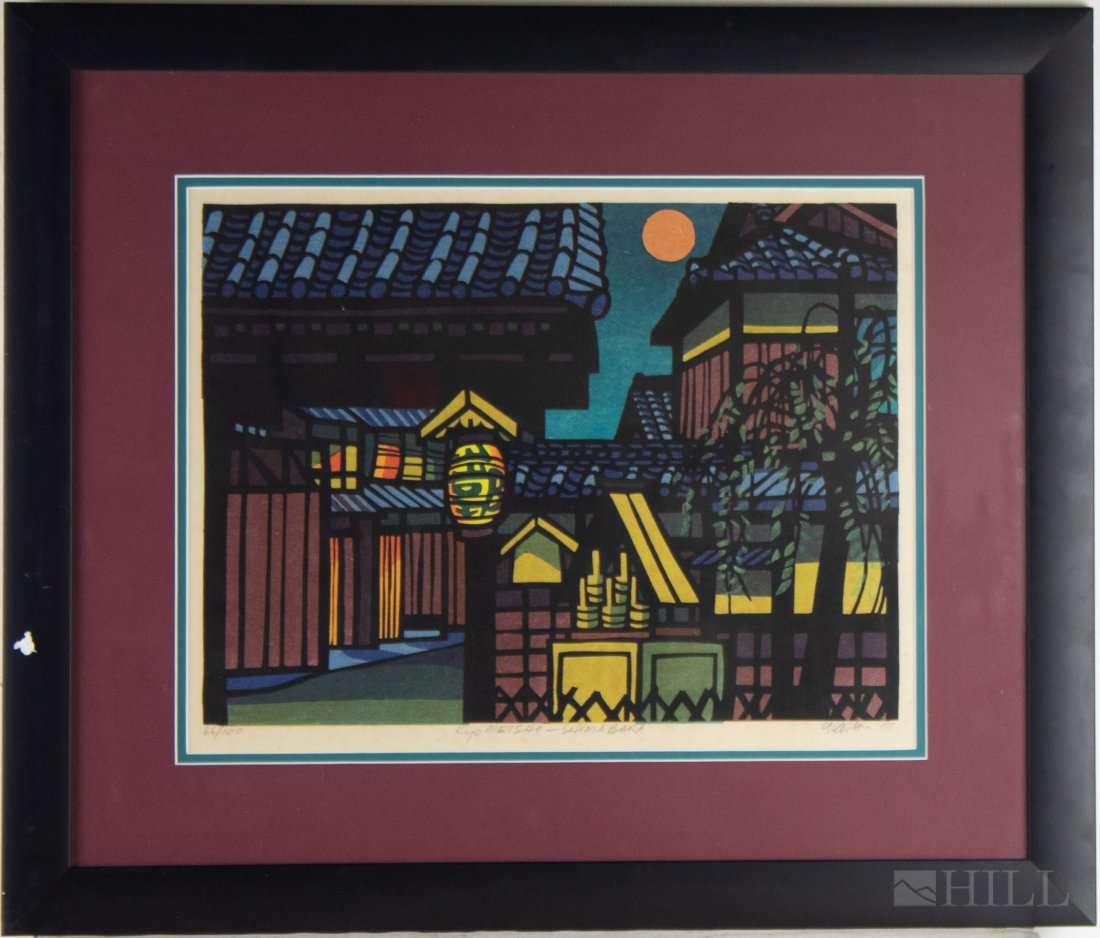 Clifton Karhu (Japanese 1927-2007) Woodblock Print (1 of 5)