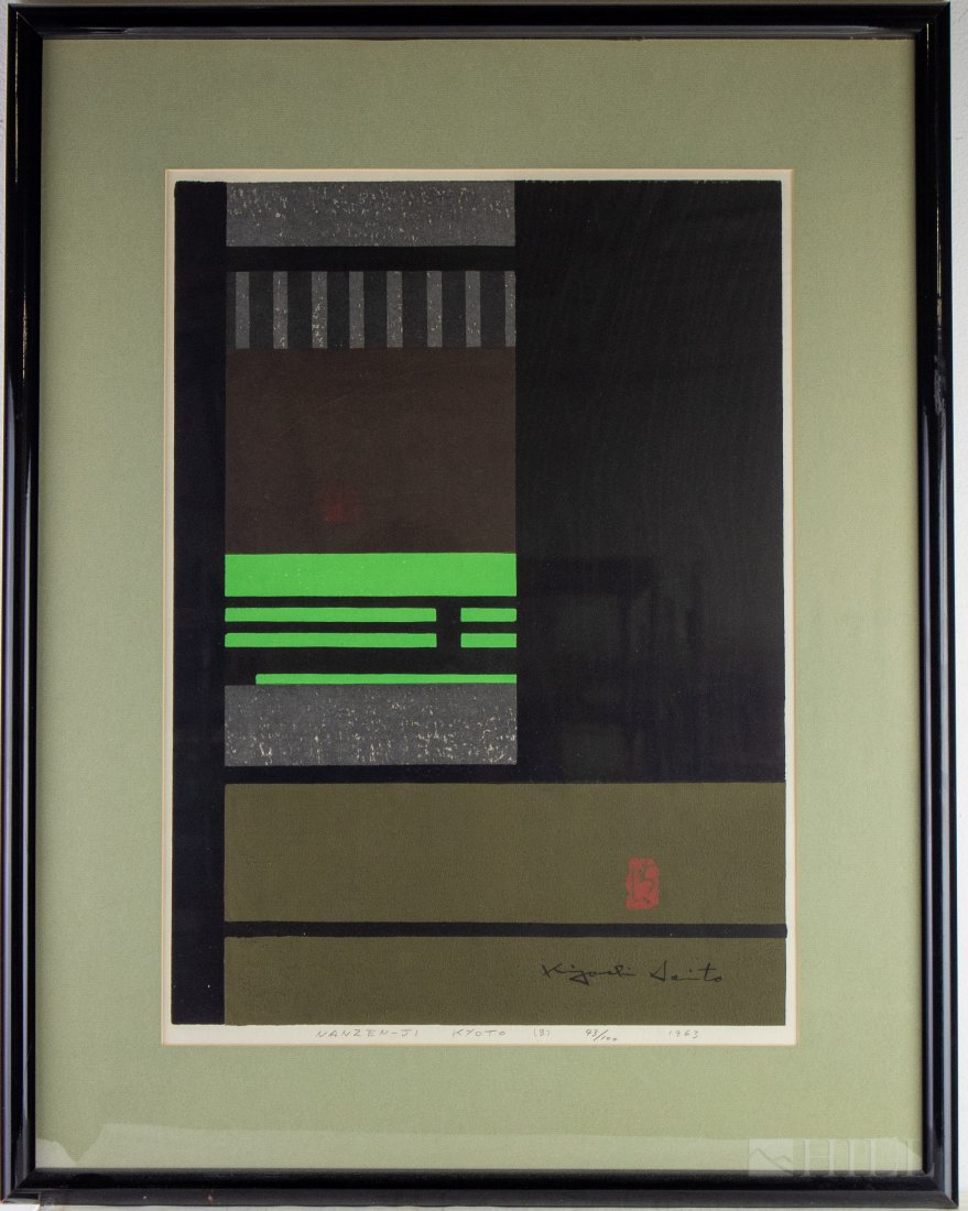 Kiyoshi Saito (1907-1997) Japanese Woodblock Print (1 of 5)