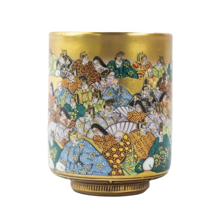 Old Signed Japanese Satsuma Porcelain Marriage Cup (1 of 5)