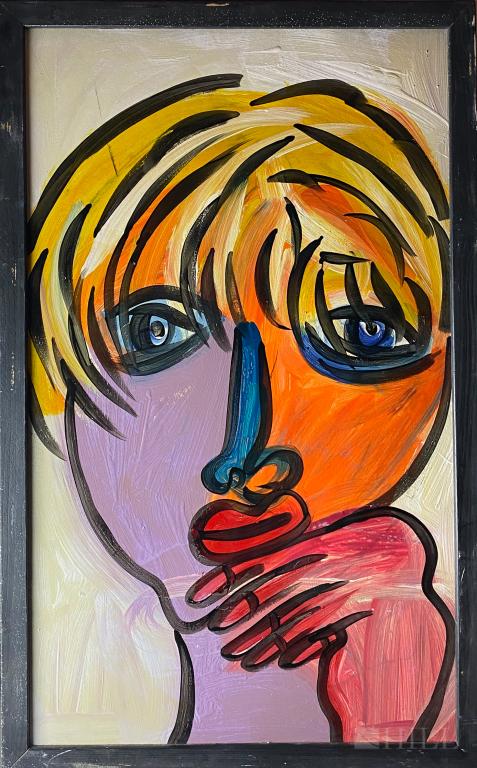 Peter Keil (German B.1942) Mysterious Boy Painting (1 of 4)