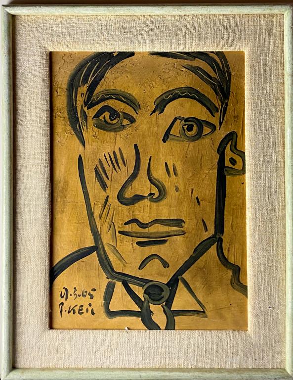 Peter Keil (German, B.1942) Pablo Picasso Painting (1 of 5)