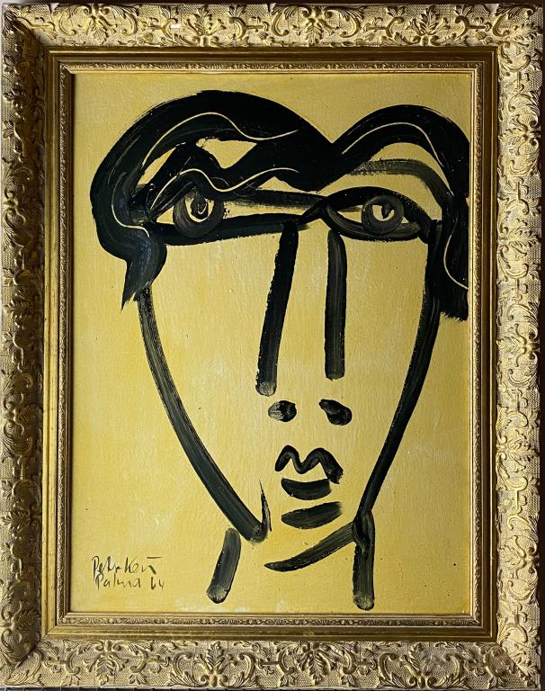 Peter Keil (German, B1942) Paloma Picasso Painting (1 of 5)