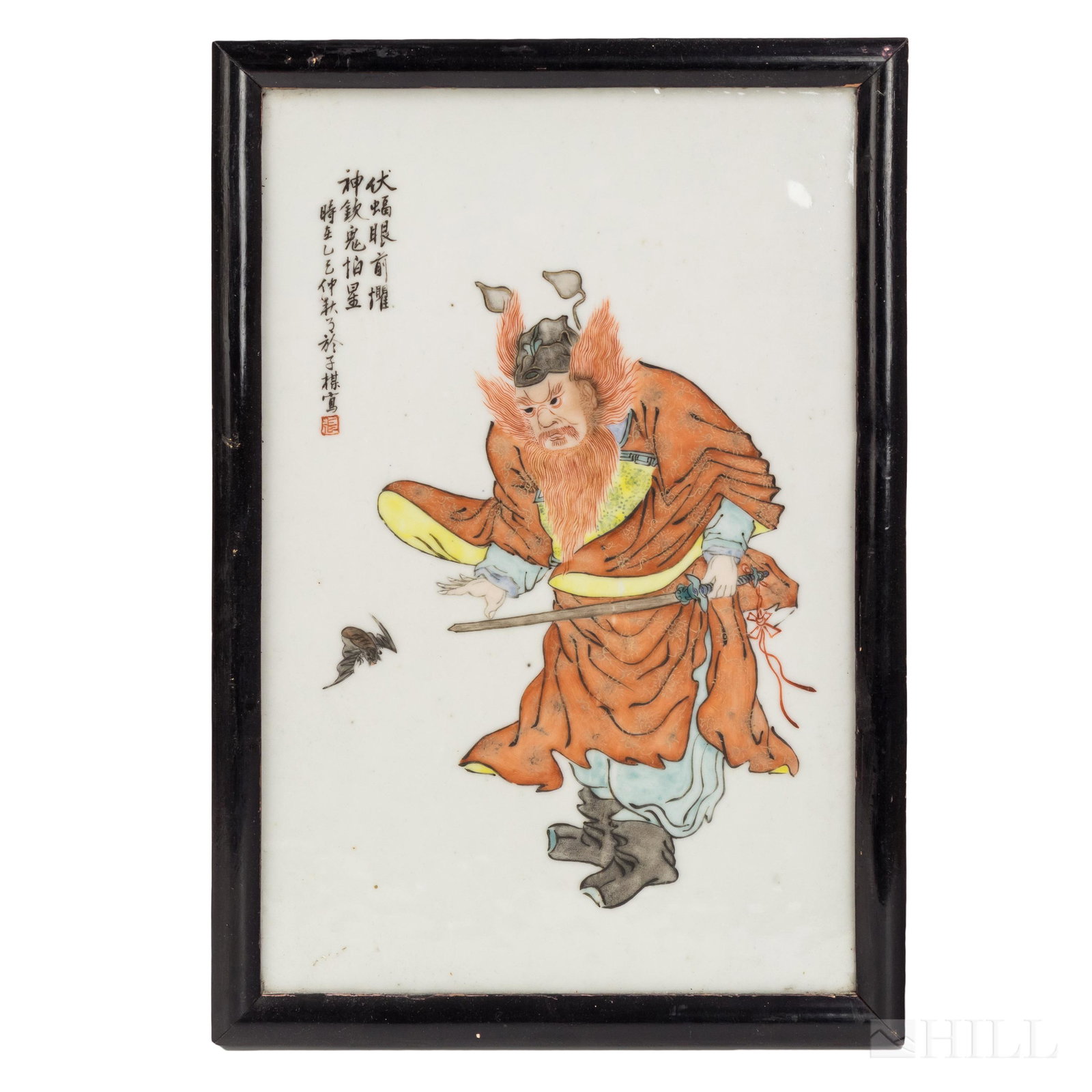 Chinese Porcelain Warrior & Bat Plaque Panel 14": Chinese porcelain portrait plaque. Nicely enameled image of a warrior with sword and bat to one side. Chinese calligraphy with red seal upper left. Sight measures 13 in. x 8 1/2 in. Housed in frame me