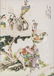 Chinese Scenic Enameled Porcelain Plaque Panel 16" - 3