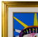 Peter Max (American b.1937) Delta Liberty Painting - 5