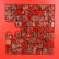 Nino Ventura b.1959 Italian Red Pottery Sculpture - 2
