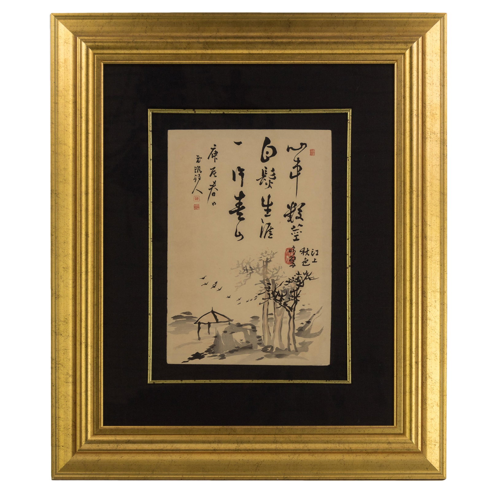 Shibata Zeshin 1807-1891 Japanese Woodblock Print: Shibata Zeshin (Japan,1807-1891). Japanese 1890s woodcut print on laid paper. Depicting a Japanese landscape with calligraphy and flora. Retaining bar code label from gallery on verso. Measures 10 in.