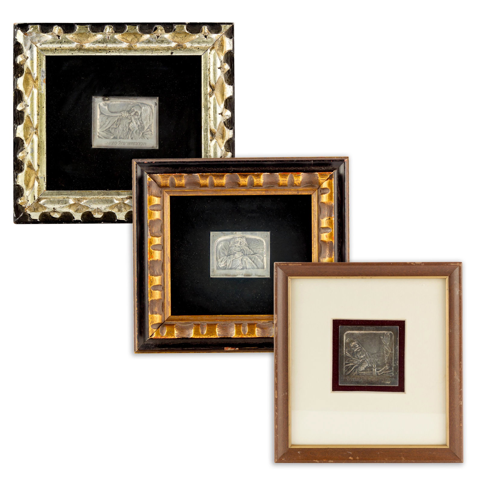 Boris Schatz 1866-1932 LOT 3 Silver Judaic Plaques: Boris Schatz (Lithuanian Israeli 1867 - 1932). Collection of 3 silver relief plaques featuring Hebrew Judaic imagery. Mounted in frames. 2 3/4 in. x 2 in. up to 2 3/4 in. x 2 3/4 in. (sight), 9 in. x 