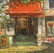 Marko Mavrovich B1960 Marko Gallery Oil Painting - 2