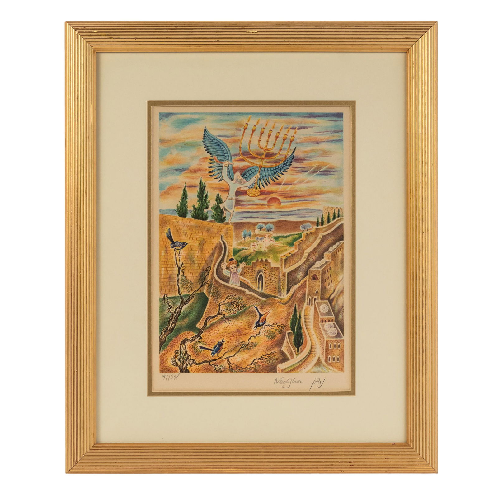 Baruch Nachshon B. 1939 LE Jerusalem Lithograph (1 of 6)