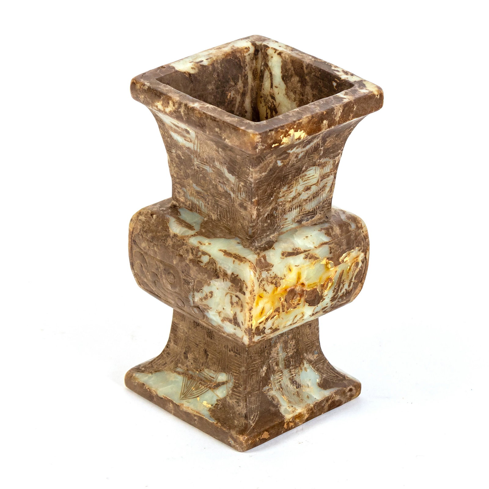 Chinese Archaic Style Mottled Brown 6" Stone Vase: Chinese mottled brown stone vase with encircling etched design. Good condition with age wear and discoloring. Measures 6 in. x 3 1/4 in. x 3 1/4 in. Hill Auction Gallery in house continental USA shipp