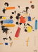Ilse B Getz 1917-1992 Abstract Watercolor Painting - 3