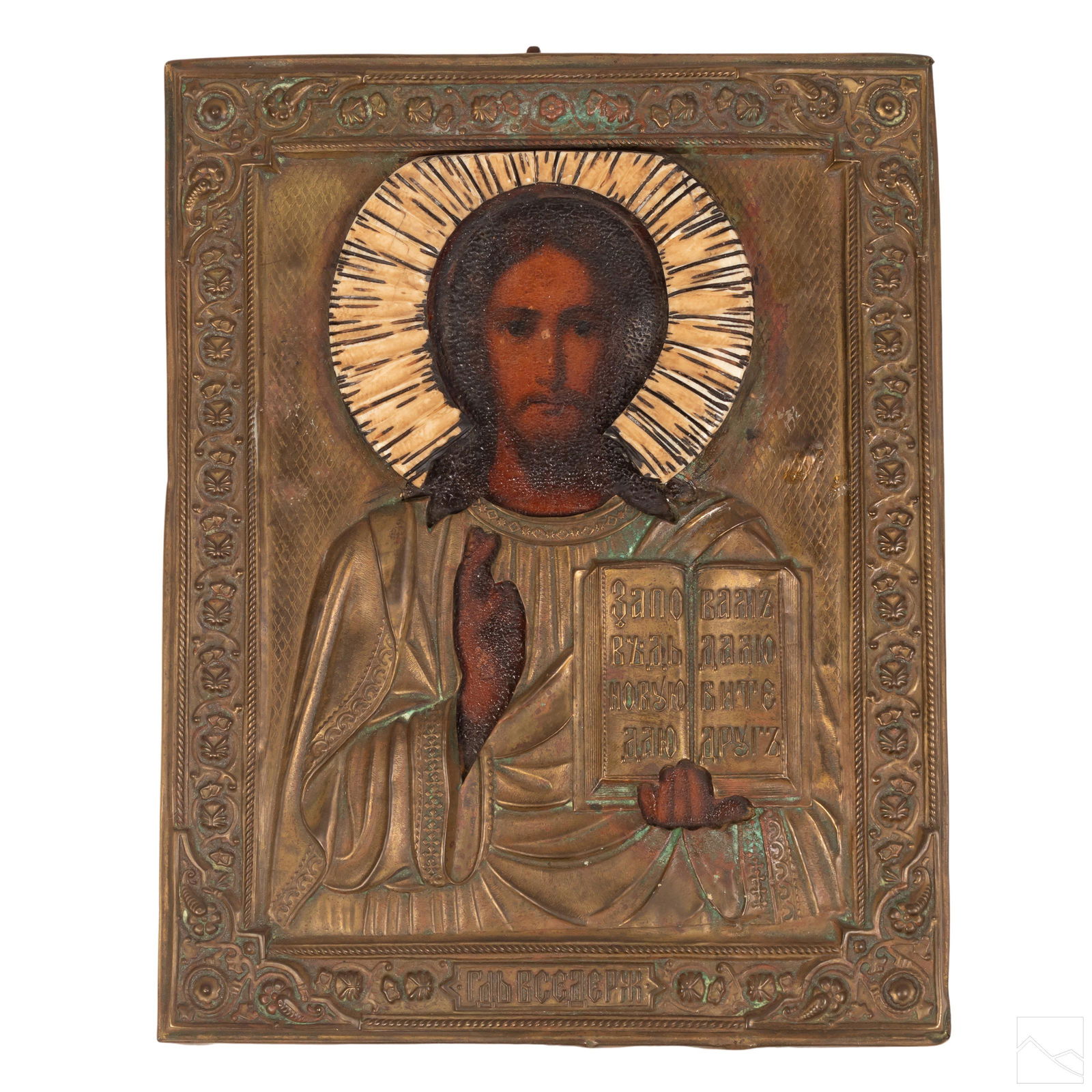 Russian Orthodox Christ Pantocrator Religious Icon (1 of 4)