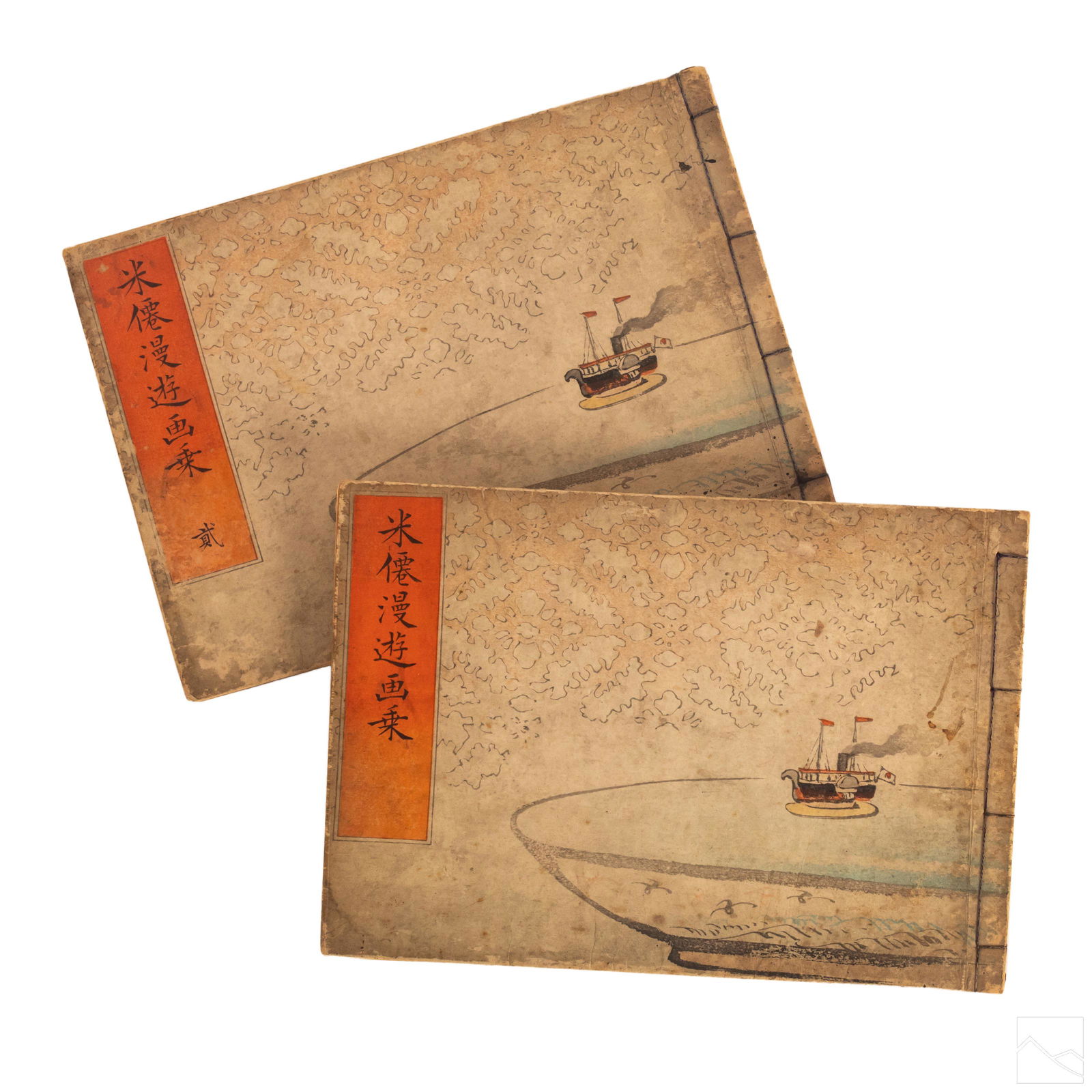 Japanese Kubota Beisen Color Woodblock Print Books (1 of 4)