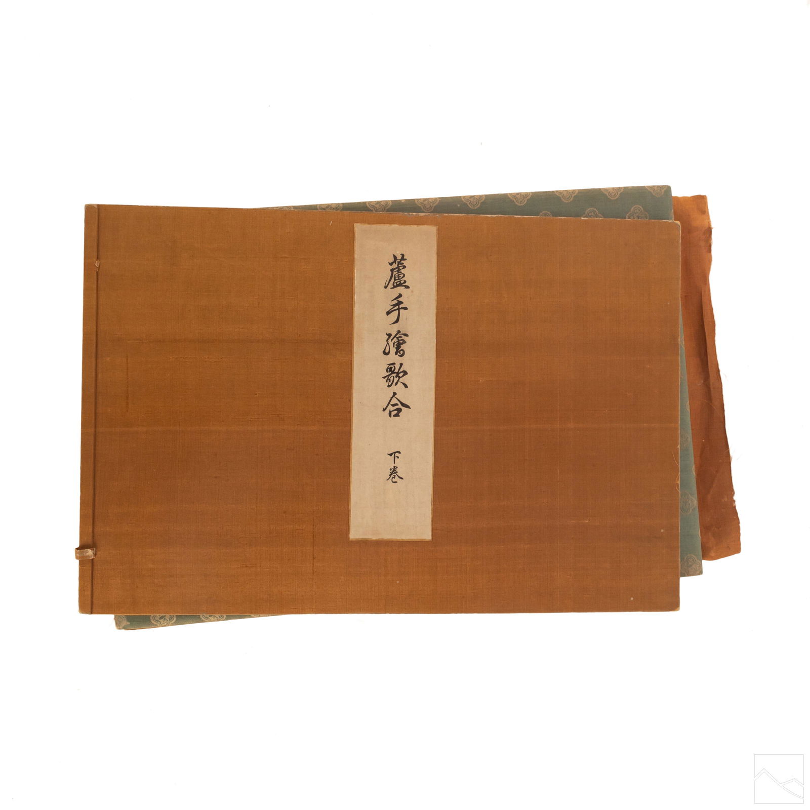 Japanese Antique Wood Block Prints and Poems Book (1 of 7)
