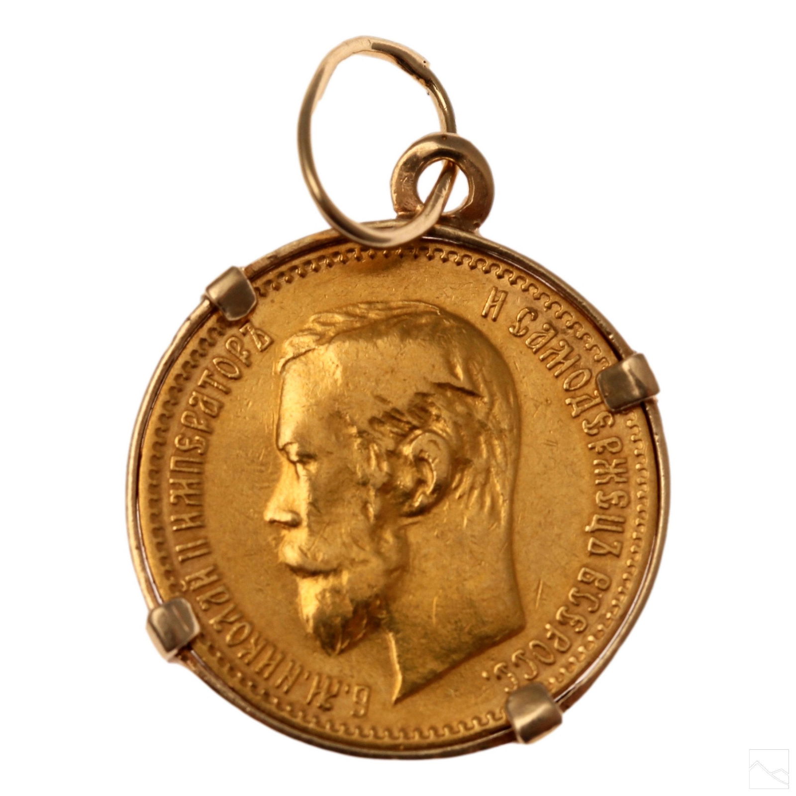 Genuine Russian 1900 Gold 5 Rubles Coin Pendant (1 of 4)