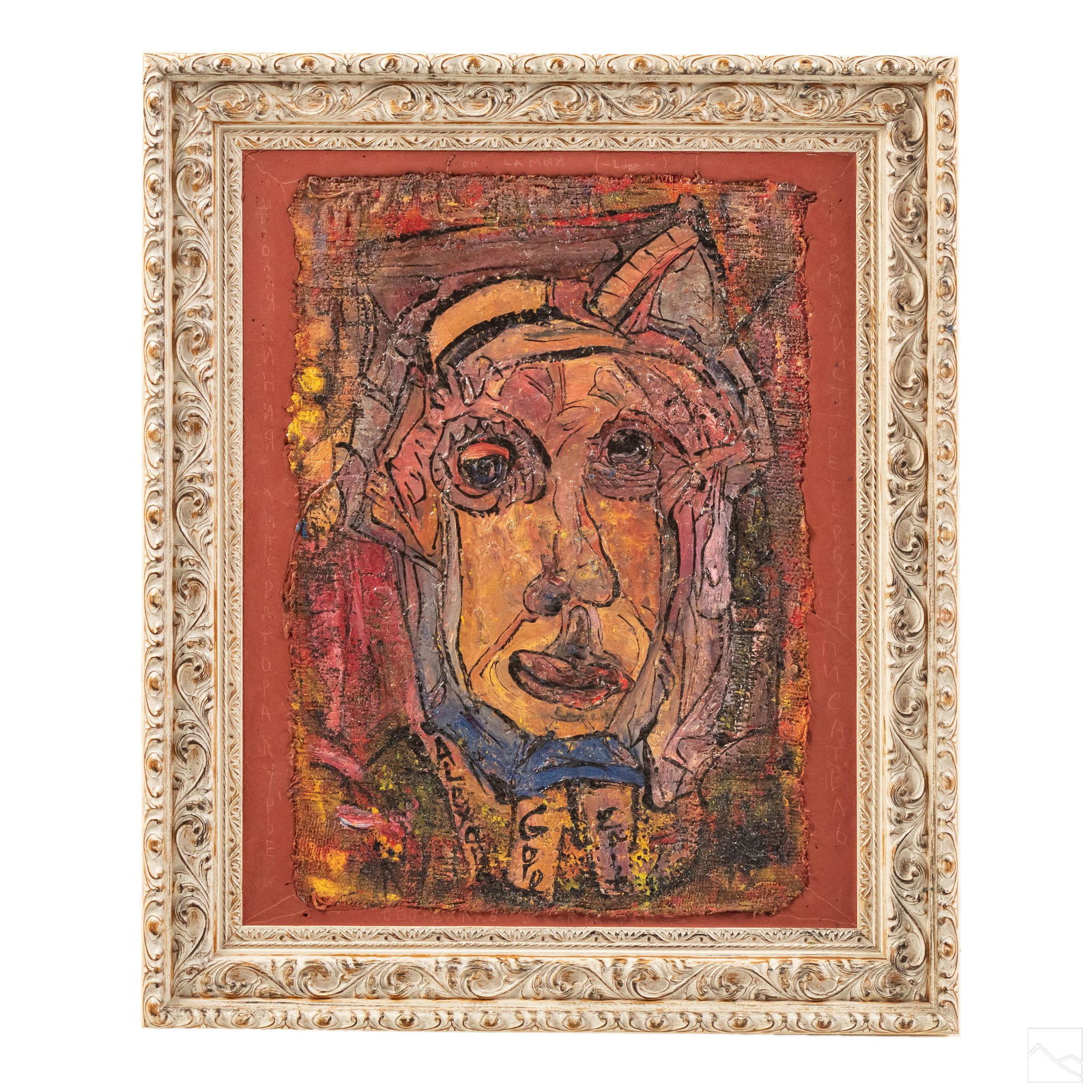 Alexander Gore b1958 Russian Abstract Oil Painting (1 of 6)