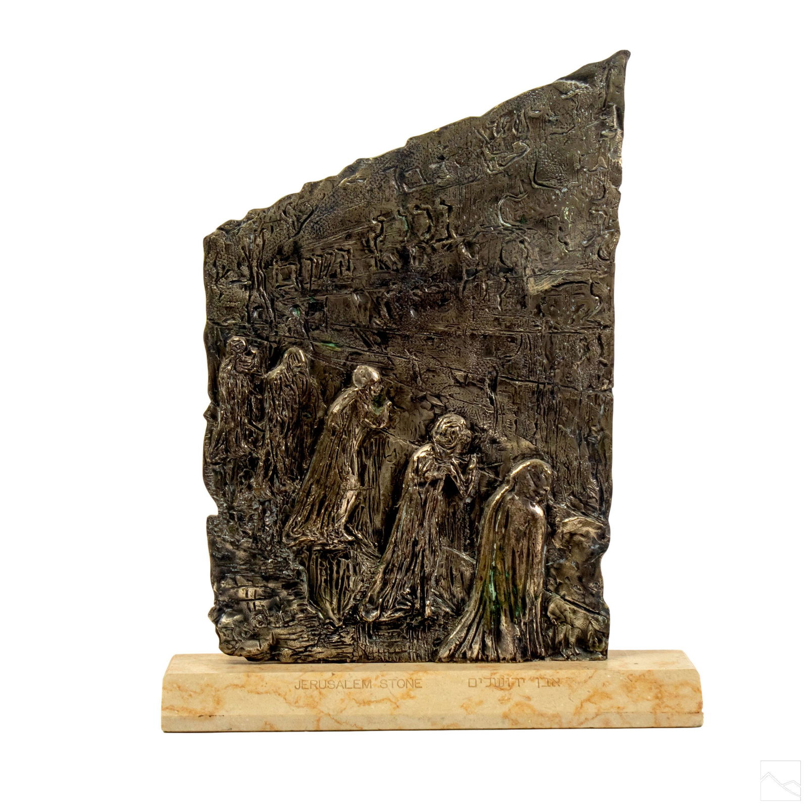 Salvador Dali 14" LE Bronze Wailing Wall Sculpture (1 of 10)