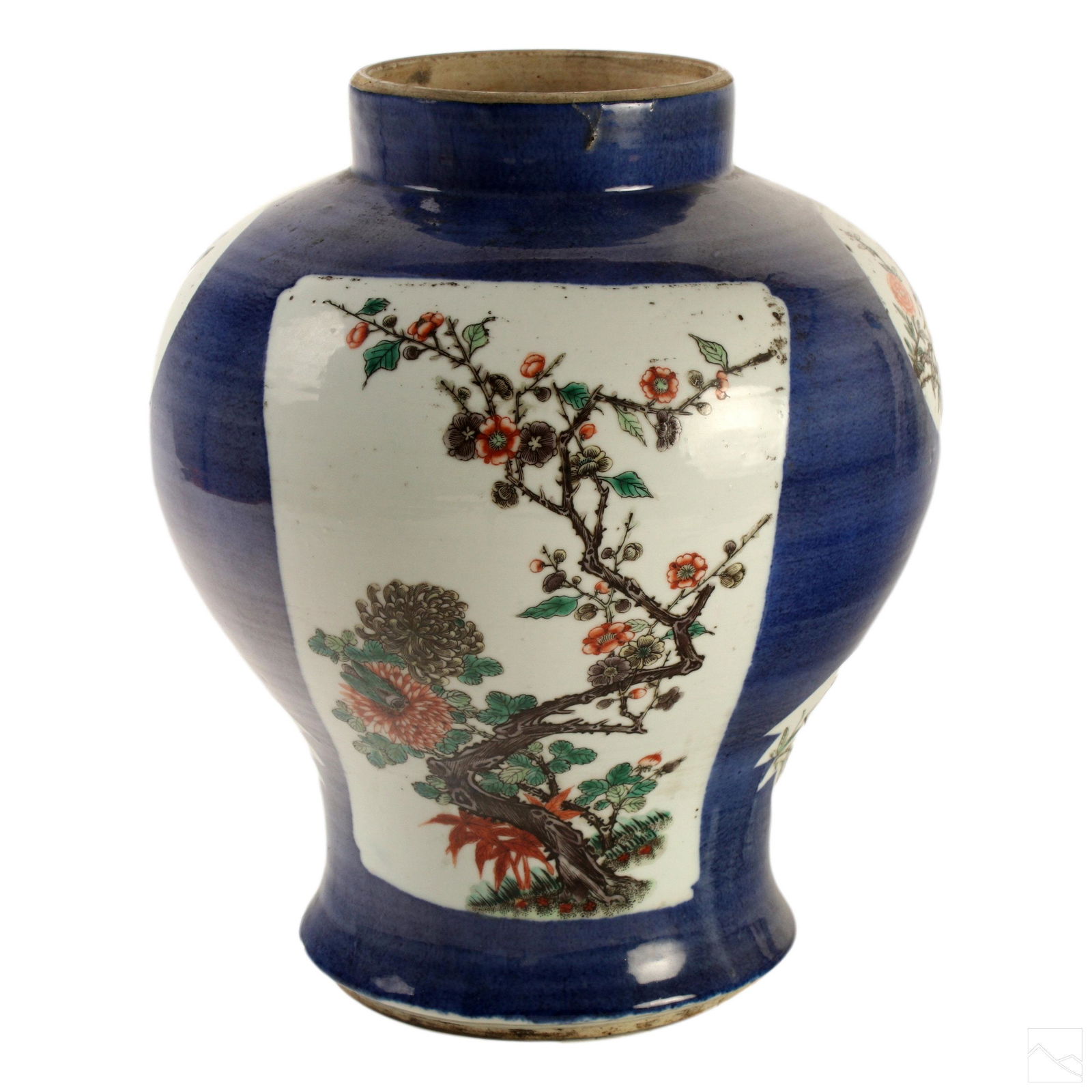 Chinese Pomegranates 12" Ringed Ginger Jar Vase (1 of 7)