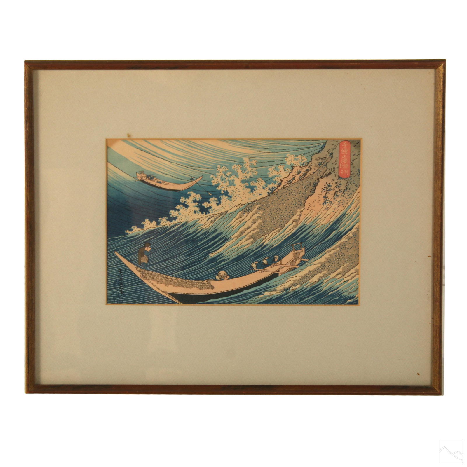 Utagawa Hiroshige (1797-1858) Japanese Wood Block (1 of 5)