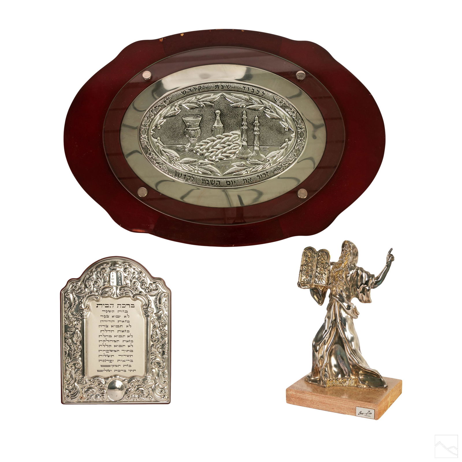 Sterling Silver Judaica Moses Plaque & Tray Group (1 of 15)