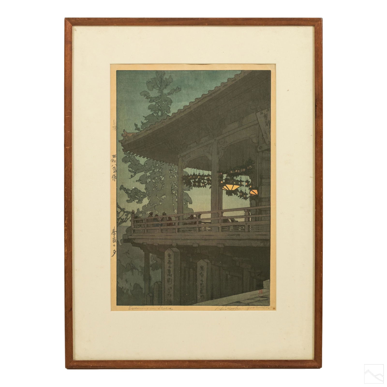 Hiroshi Yoshida (1876-1950) Japanese Woodblock Art (1 of 10)