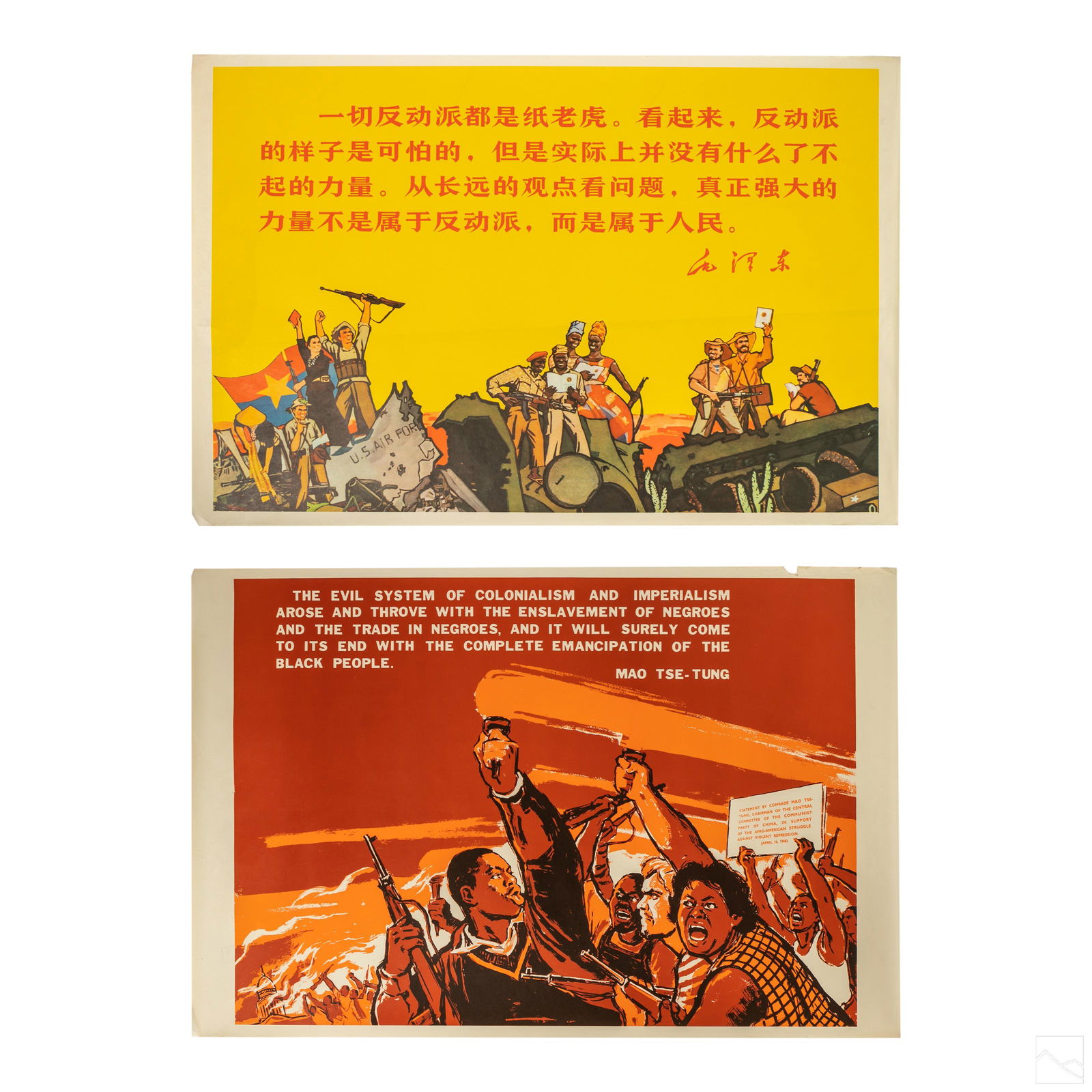 Chinese Cultural Revolution Mao Propaganda Posters (1 of 4)