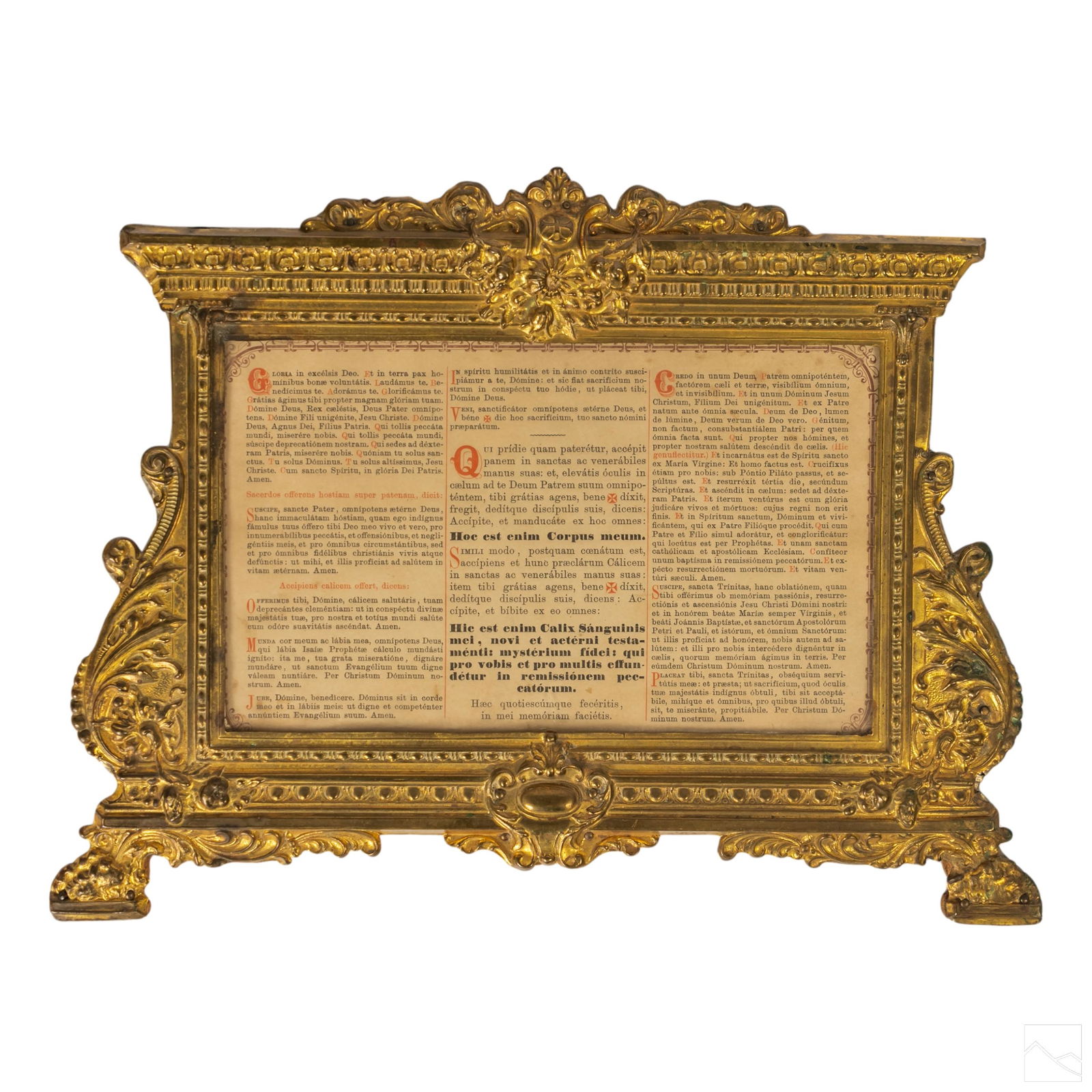 19th Century French Antique Ornate Picture Frame (1 of 4)