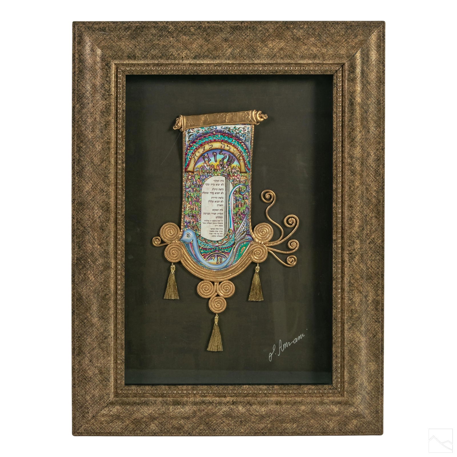 Orna Amrani (b.1958) Judaica Blessings Scroll Art (1 of 5)