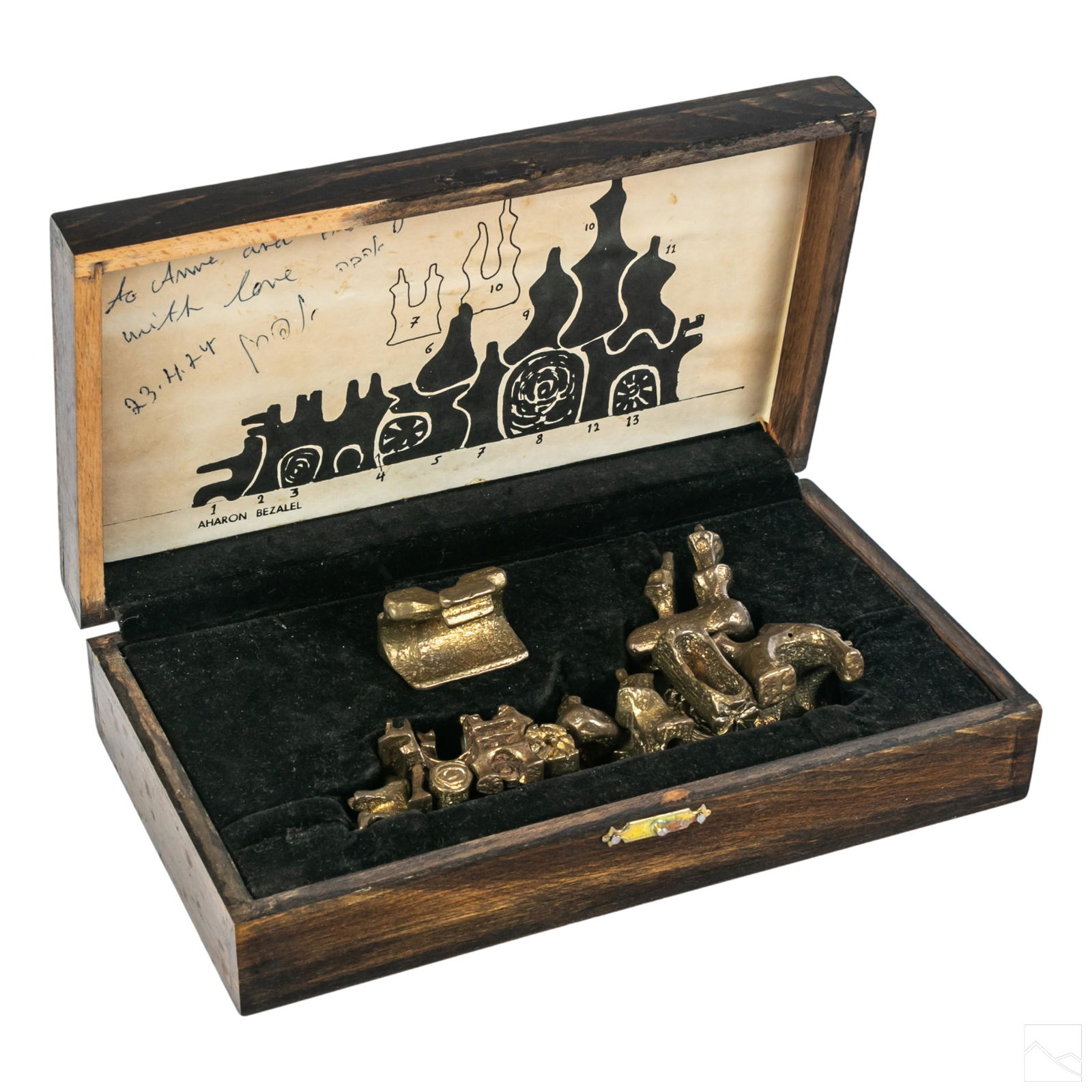 Aharon Bezalel 1926-2012 Abstract Bronze Sculpture (1 of 5)