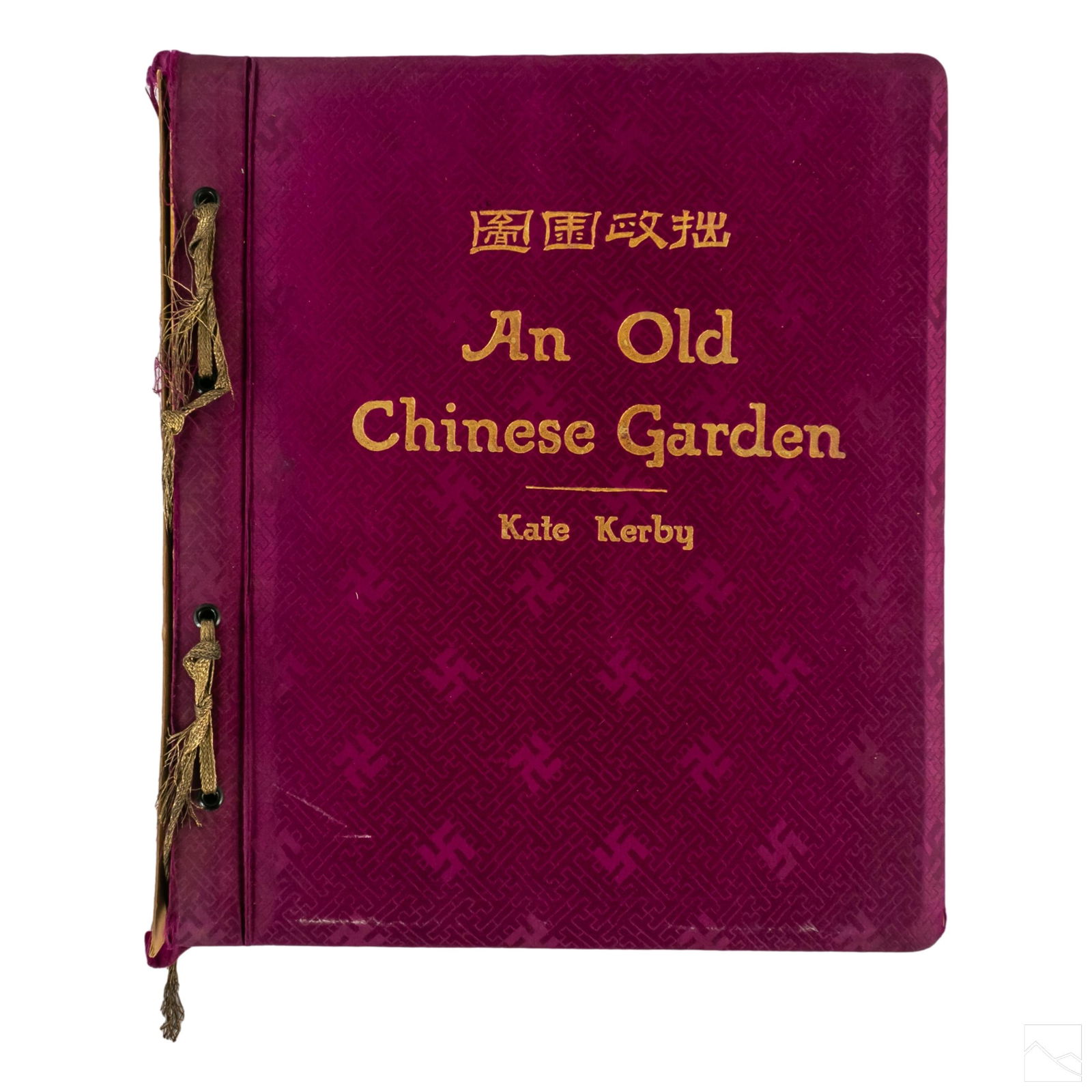 Book: Old Chinese Garden by Wen Chen Ming & Kerby (1 of 6)
