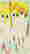 item-115115994=2
