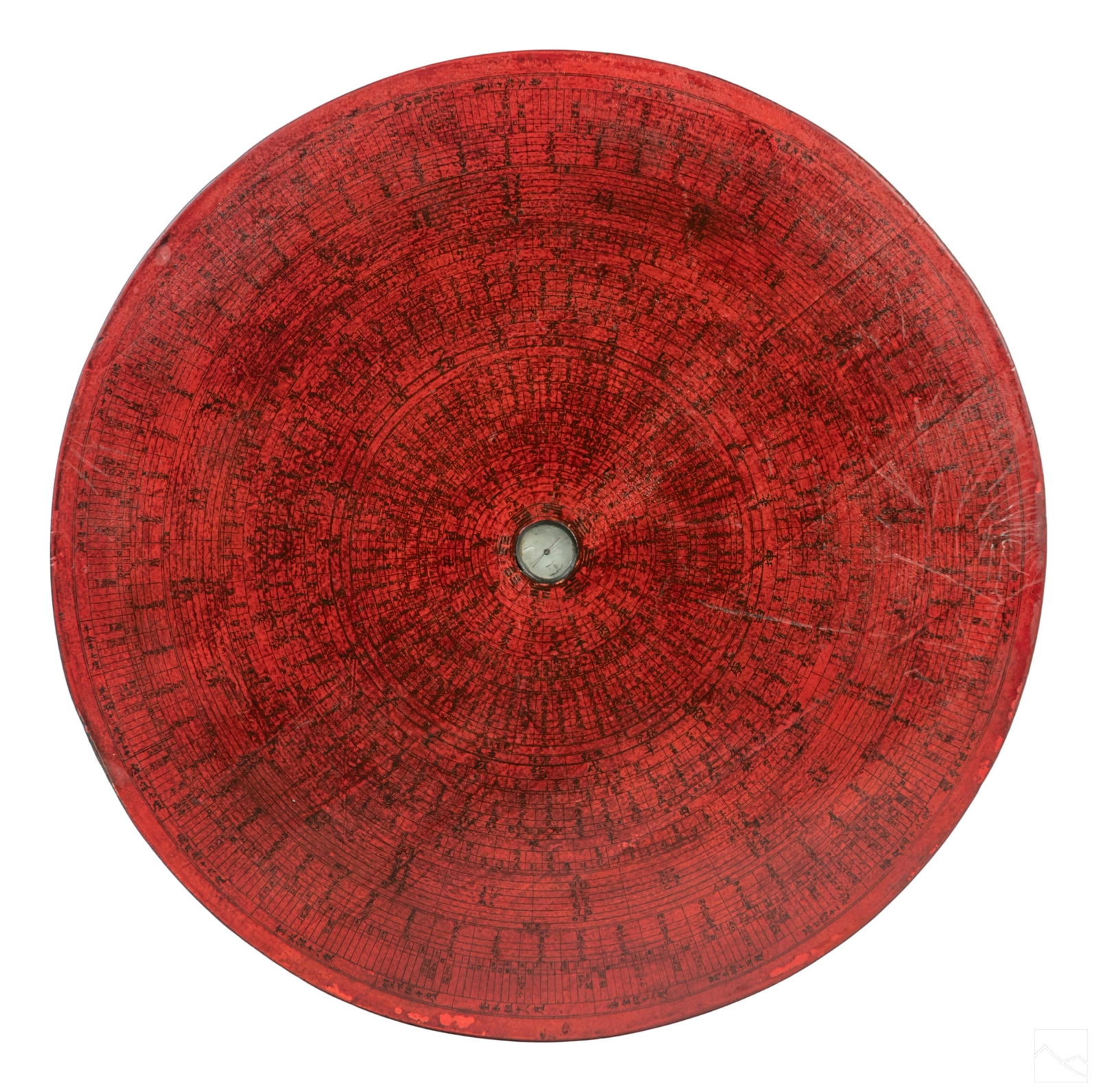 Chinese Zodiac Constellation Perpetual Calendar (1 of 6)