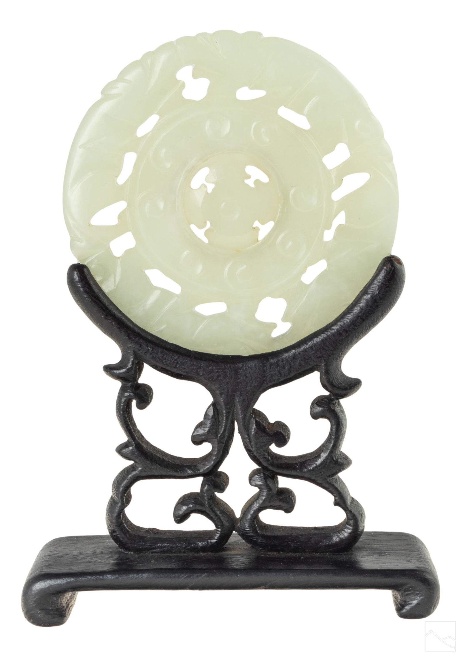 Chinese Old Carved Jade Swivel Center Disc Pendant (1 of 5)