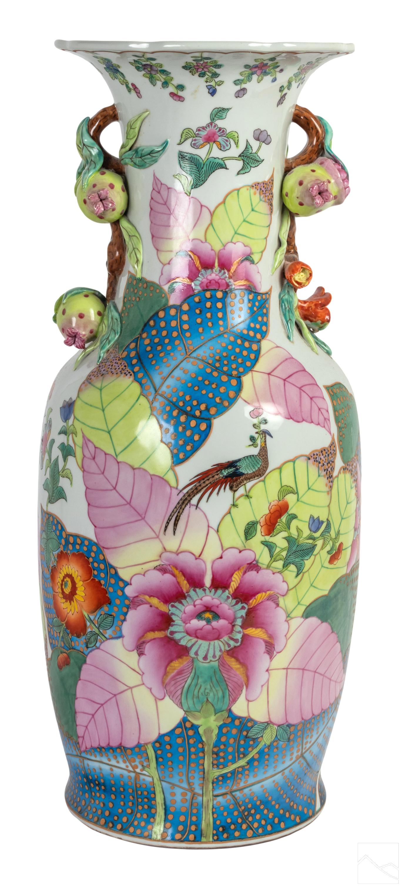 Chinese Porcelain Pomegranate Palace Floor Vase (1 of 7)