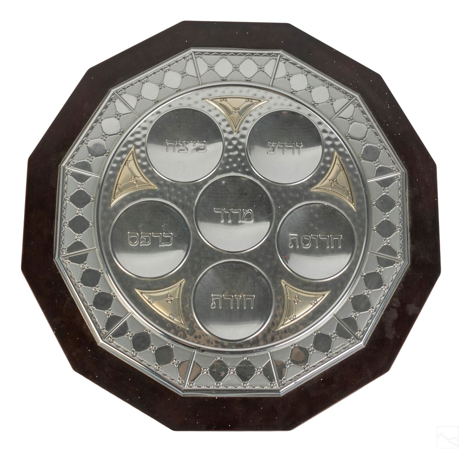 Sterling Silver SIGNED Judaica Seder Tray Platter (1 of 4)