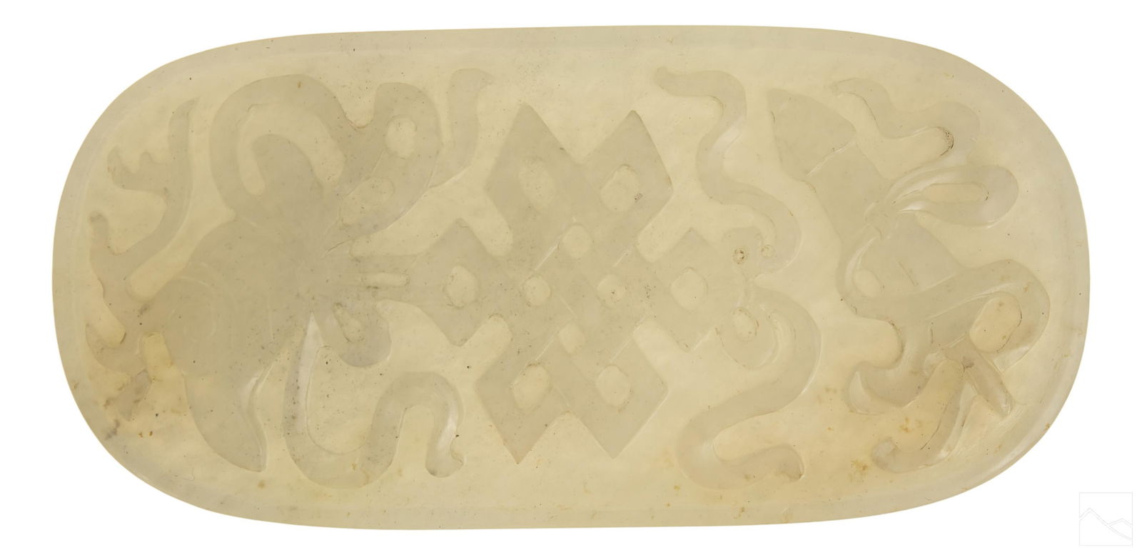 Chinese Antique Carved White Jade Oval Panel 46g. (1 of 4)