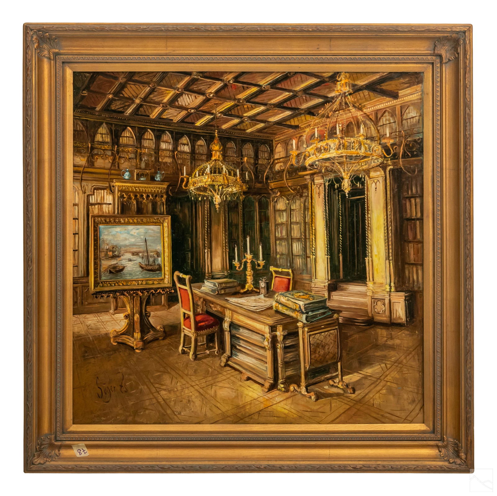 Zsuzsanna Suger b.1939 Library Interior Painting (1 of 7)