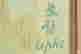 item-126054389=3